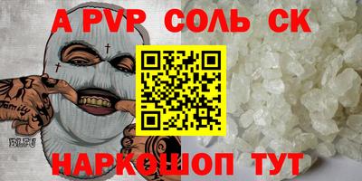 марки lsd Гагарин