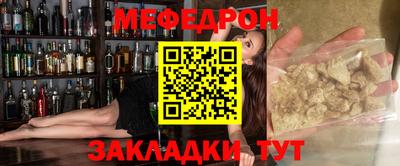марихуана Гай