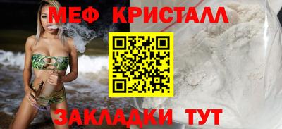 ALPHA PVP Балашиха